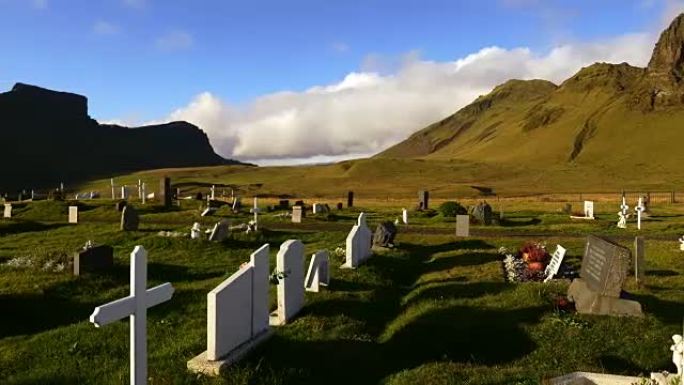 墓地在冰岛