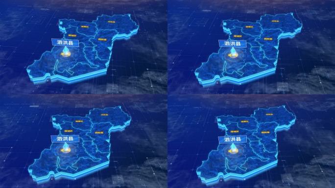 宿迁市泗洪县蓝色三维科技区位地图