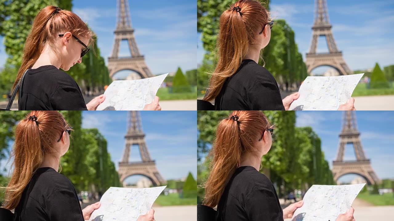 女人在巴黎度假，欣赏埃菲尔铁塔