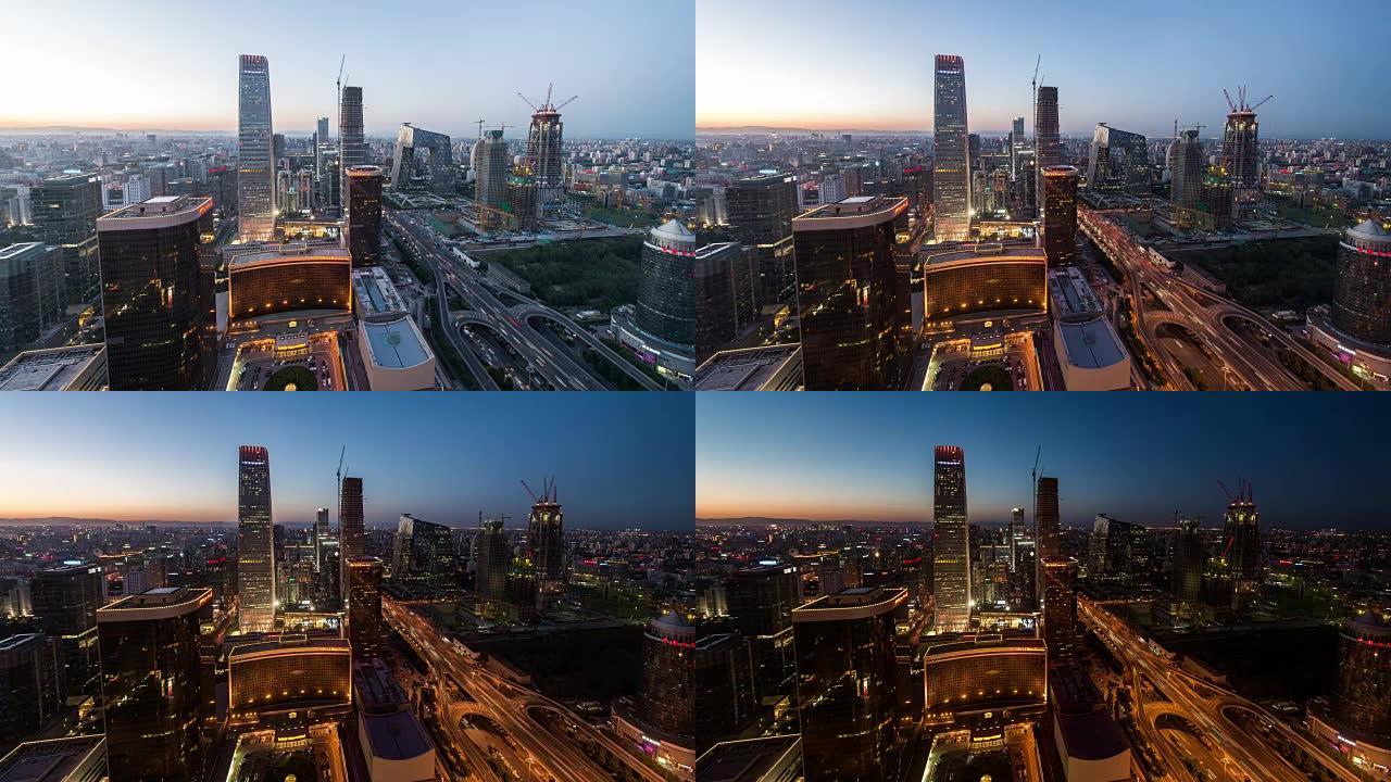 延时 -- 北京天际线大角度视角，昼夜过渡