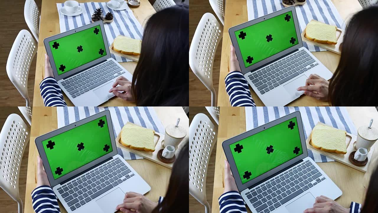 使用带有绿屏、色度键的笔记本电脑