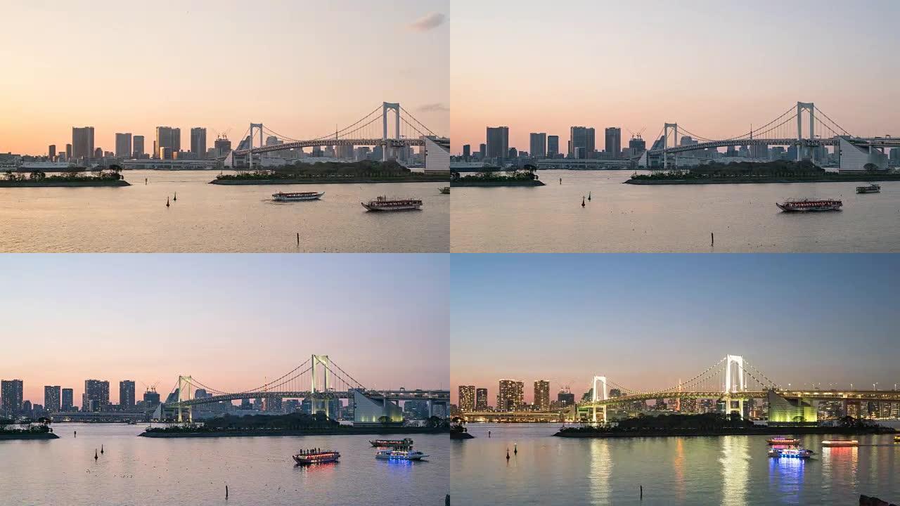 日夜延时东京彩虹桥