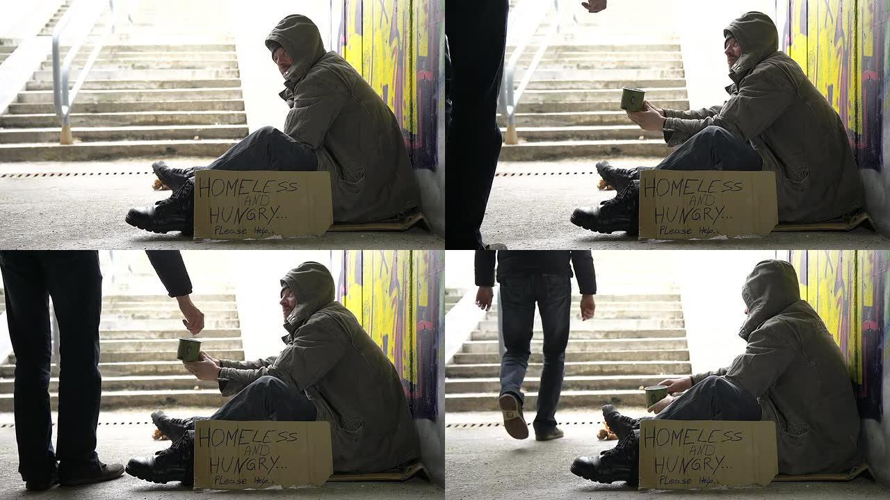 高清: 路人给无家可归的人带来改变