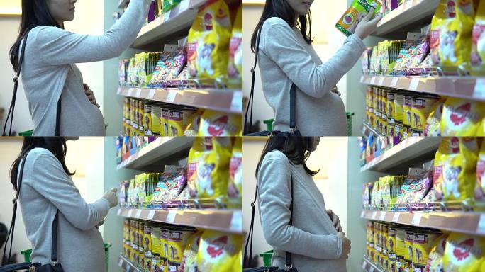 孕妇在超级市场购物