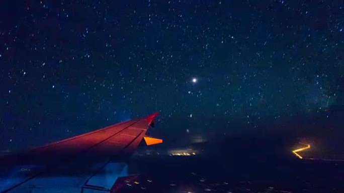 从飞机窗口视图看4K T/L夜间飞行之星