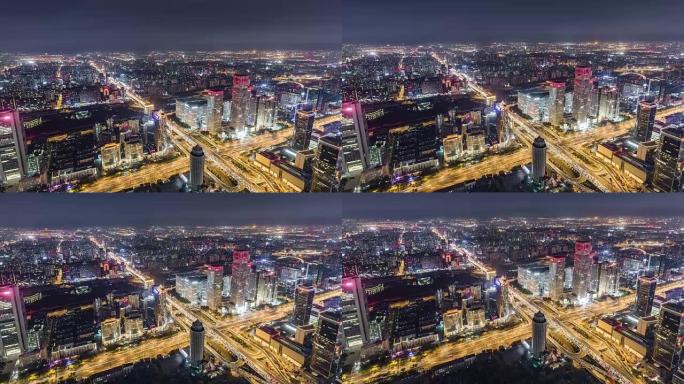 T/L WS HA TD北京天际线夜景/中国北京