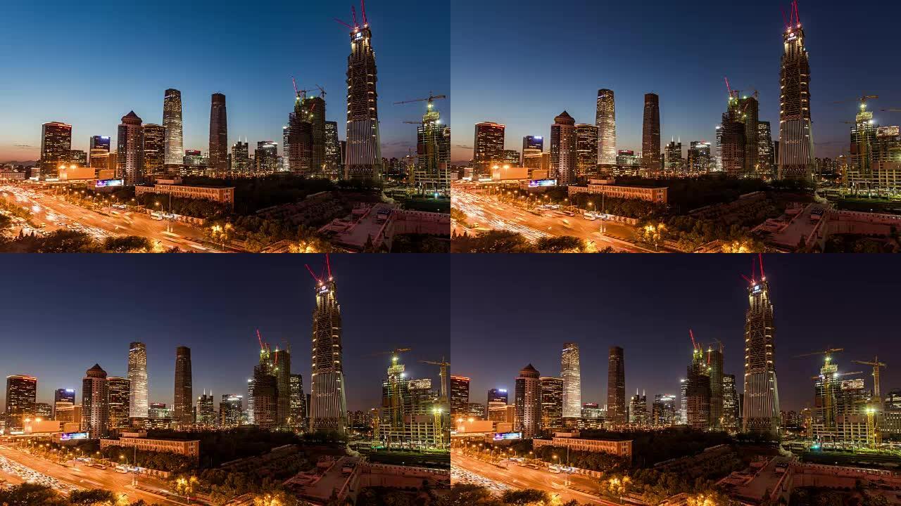 T/L WS HA PAN北京CBD，黄昏到夜晚的过渡