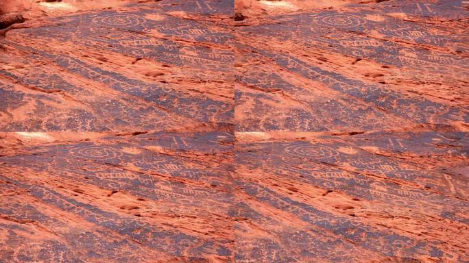 峡谷地国家公园的PAN岩画/象形图