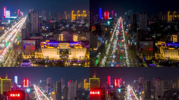 聊城城市东昌路夜景航拍延时