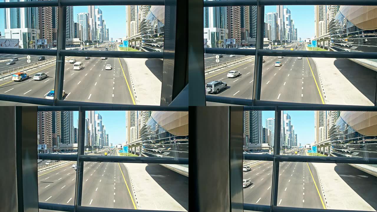 迪拜多车道高速公路上的DS交通