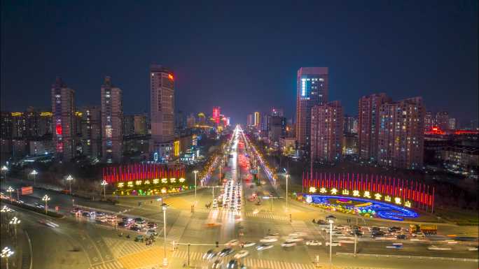 聊城城市开发区夜景航拍延时