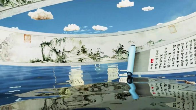 中国风意境山水卷轴动画AEC4D模板