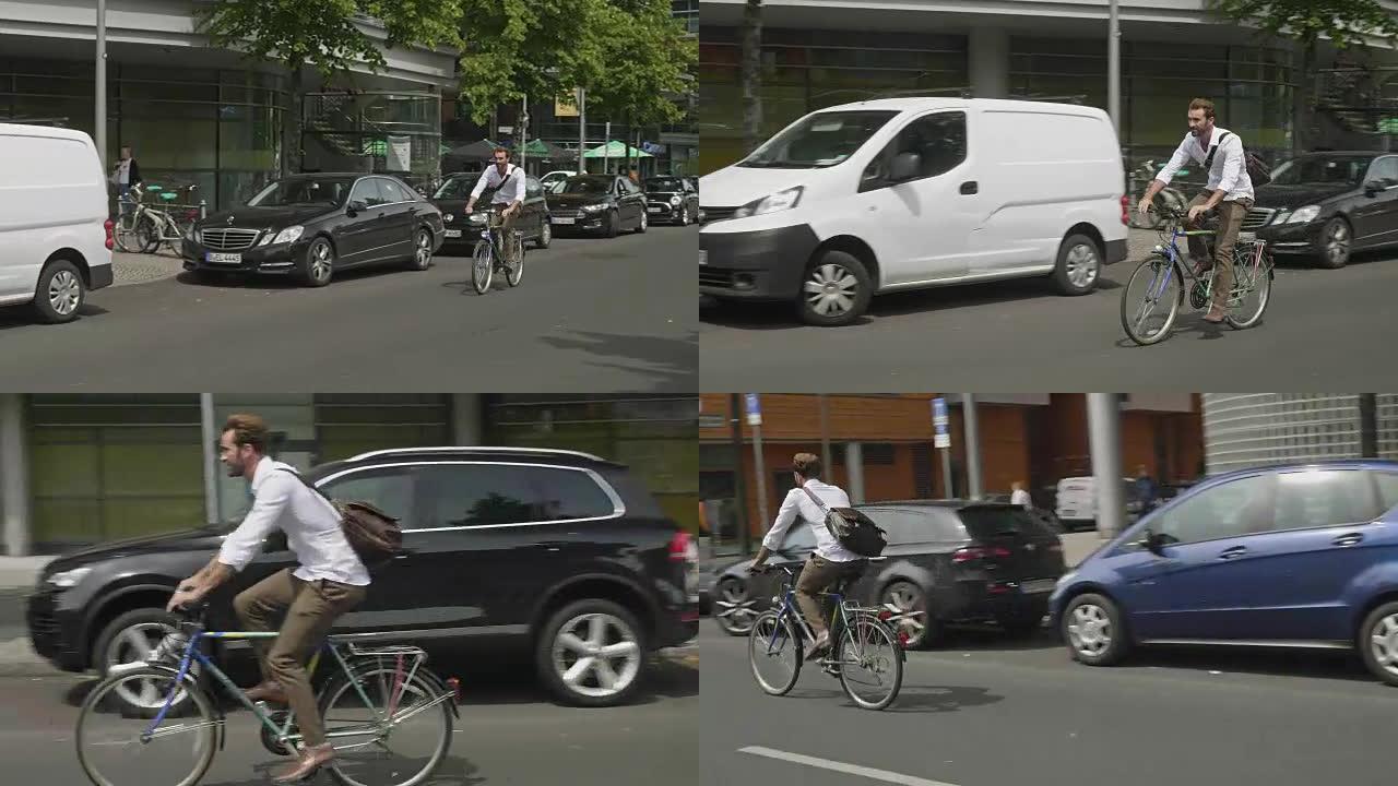 柏林街头骑自行车上下班的商人实时视频