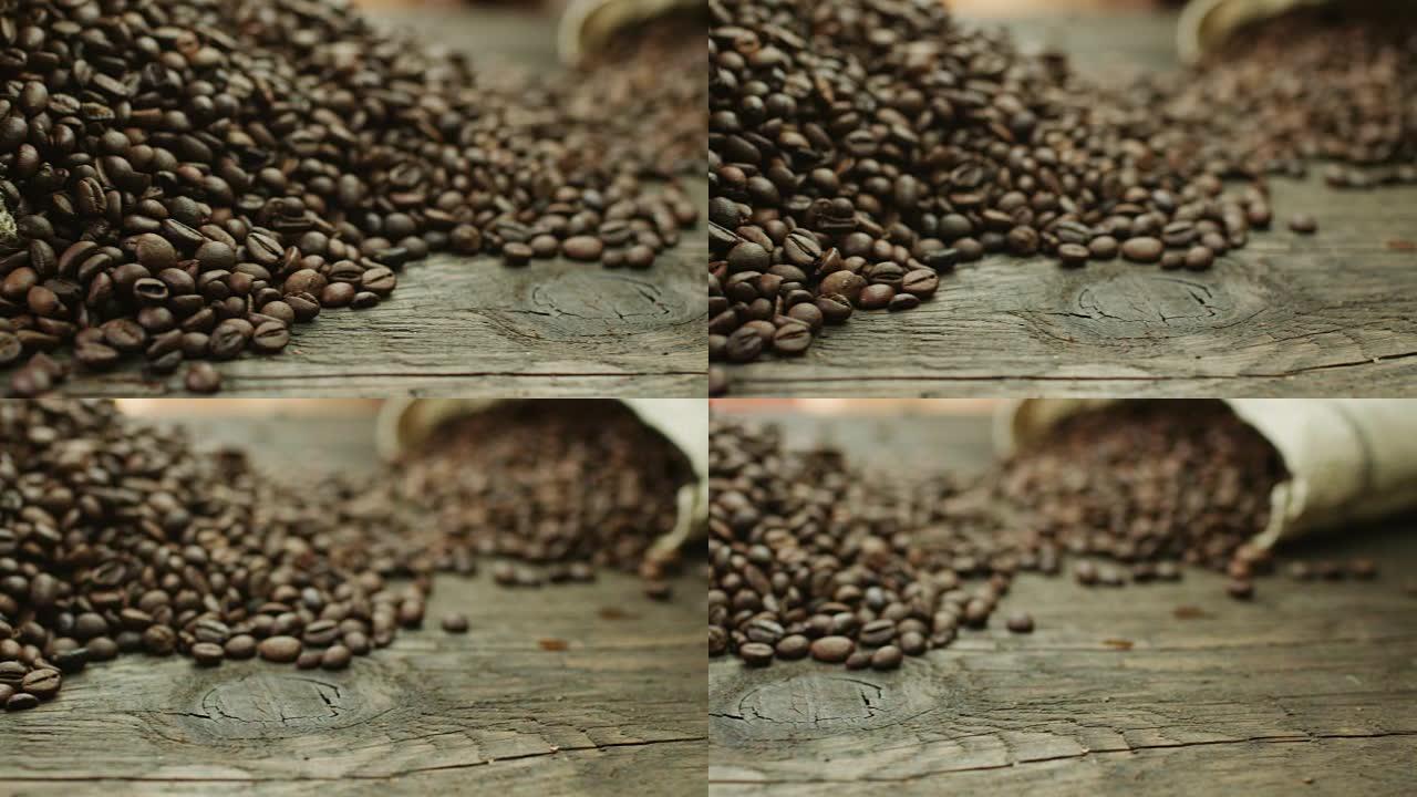 咖啡豆咖啡豆