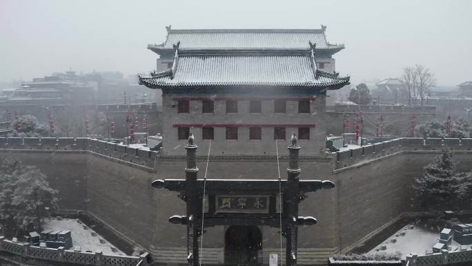 西安城墙雪景航拍