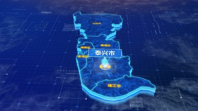 泰州市泰兴市蓝色三维科技区位地图