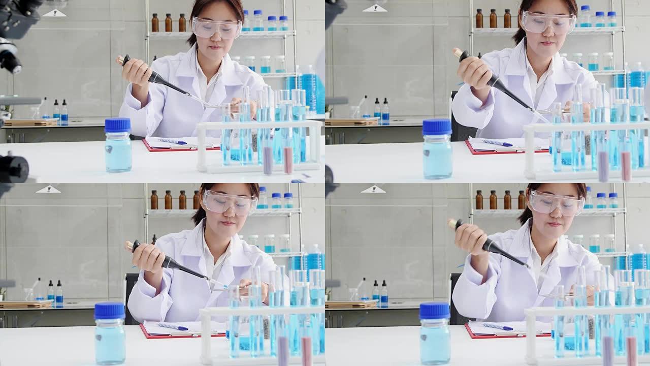 科学家是实验科学的某些活动，例如混合化学物质或输入数据以开发药物，世界上每个人的食品