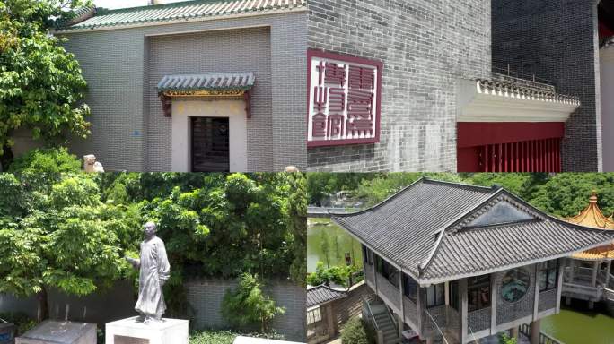 博物馆 历史文化 房屋建筑