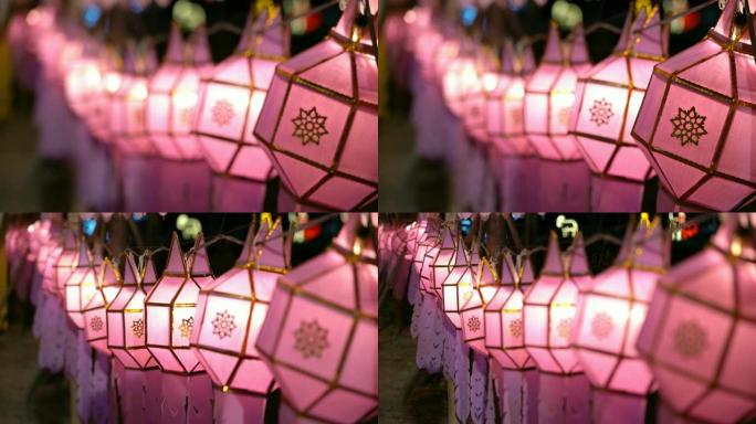 Loi kathong或Yee peng节的灯笼