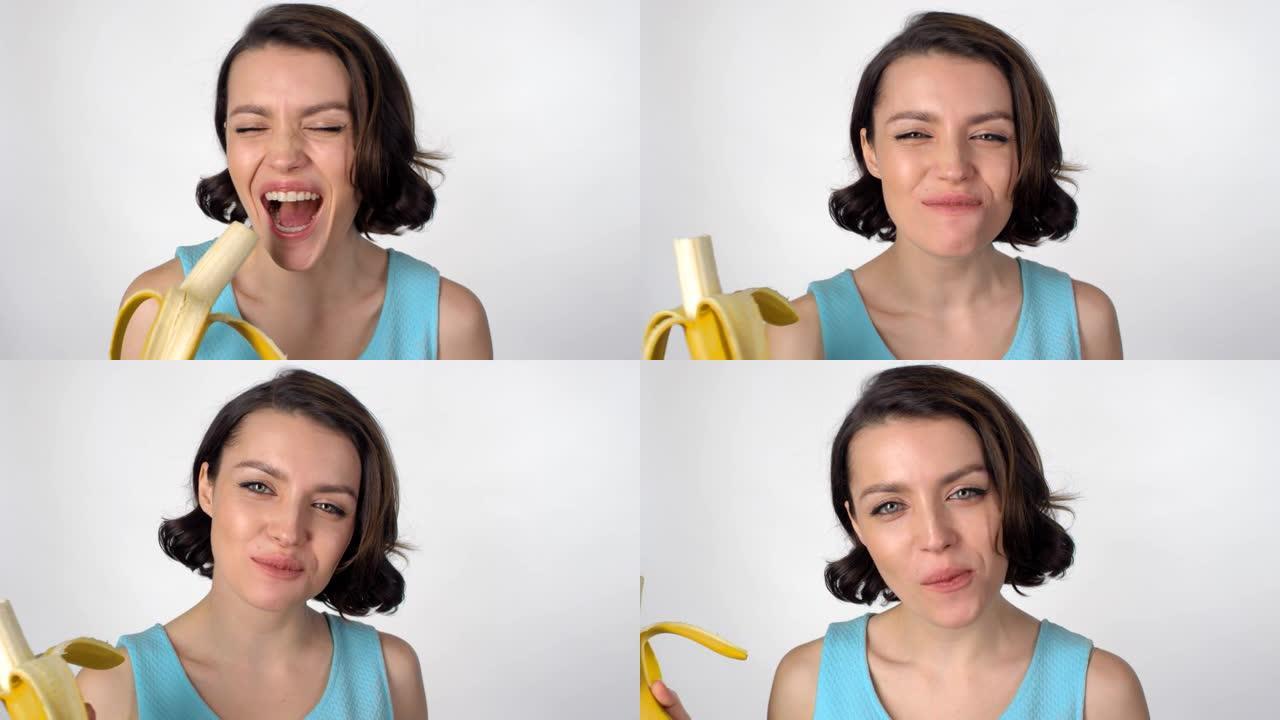 吃香蕉的幸福女人吃东西特写笑容