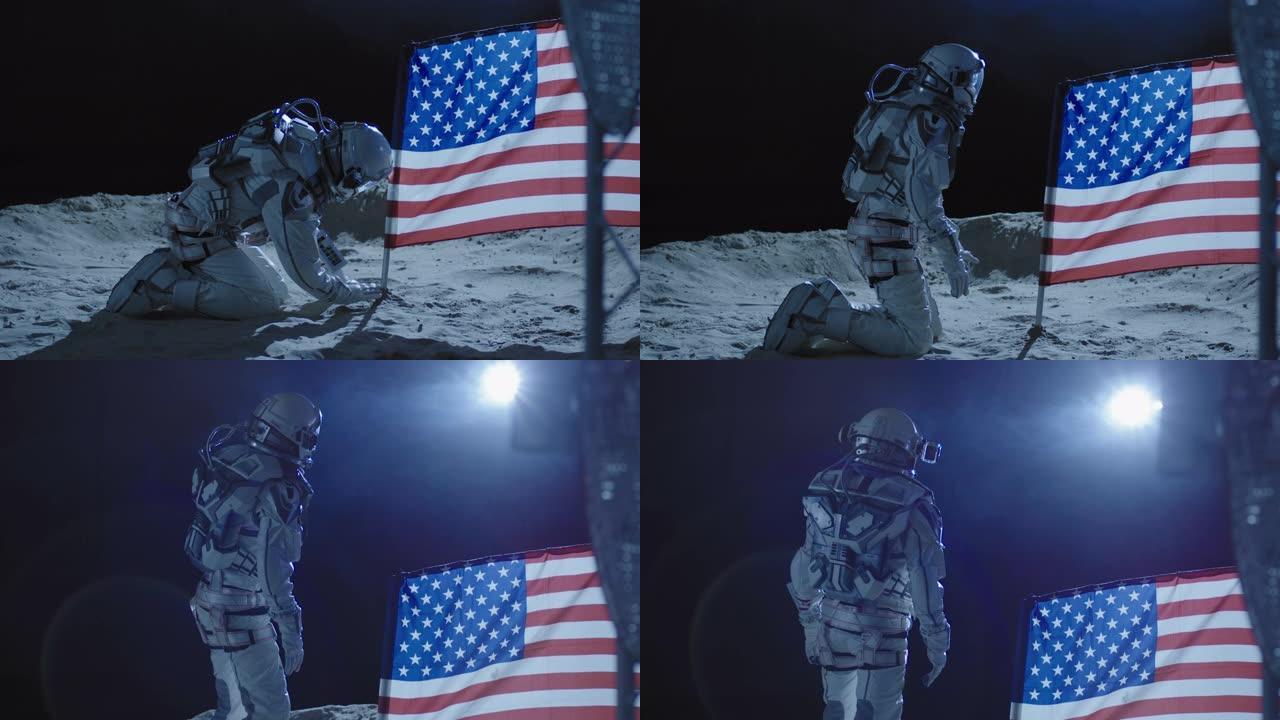 宇航员植入美国国旗