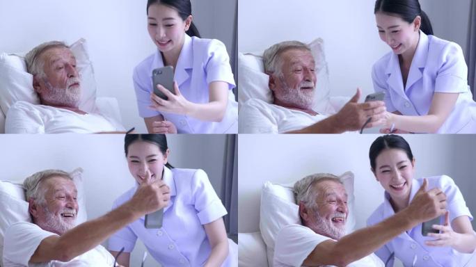 亚洲护士积极支持她的病人