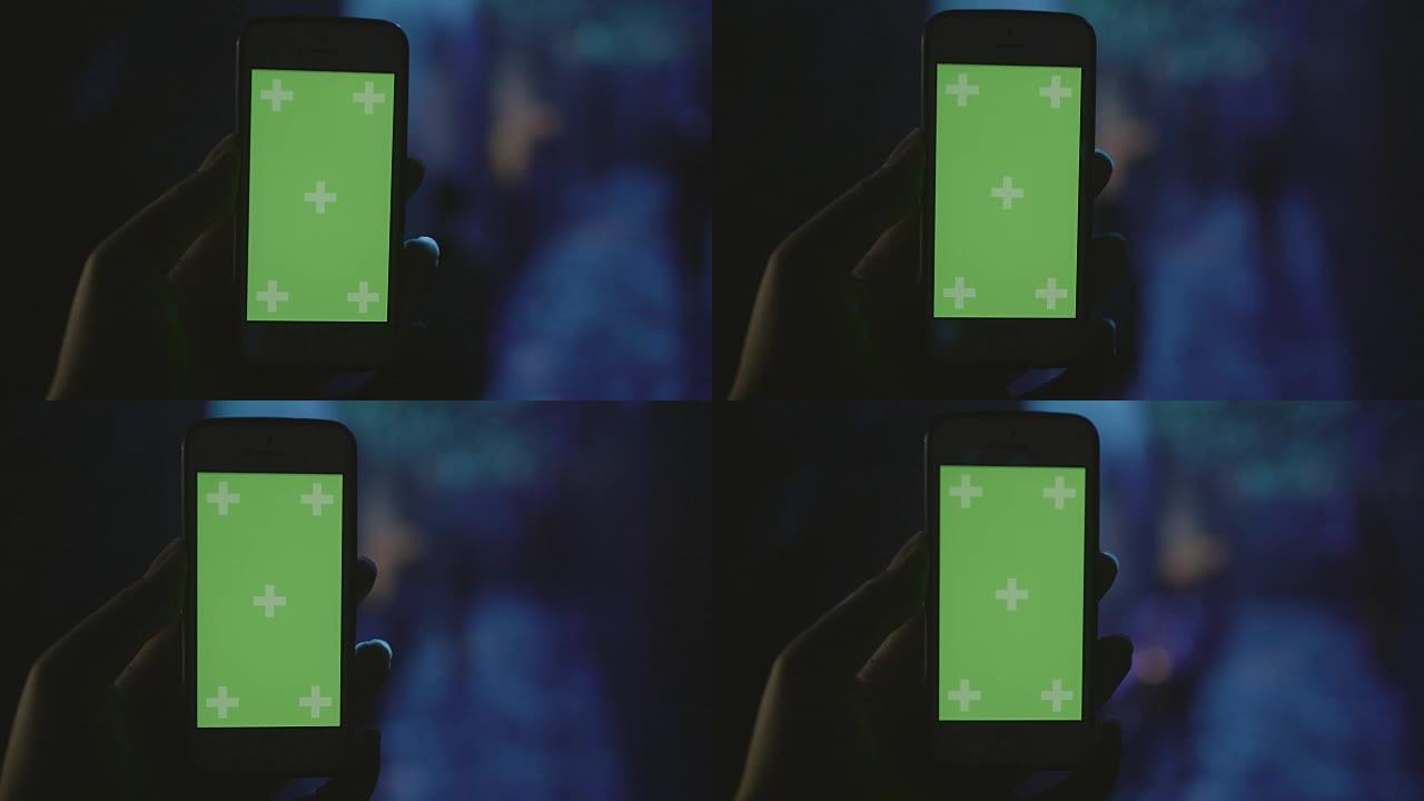 怪异的色度键看手机手机屏幕绿屏手机扣像