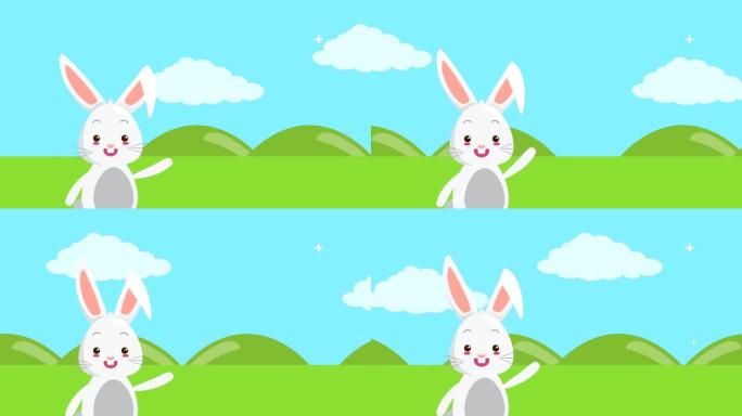 野外有兔子的复活节快乐动画卡片
