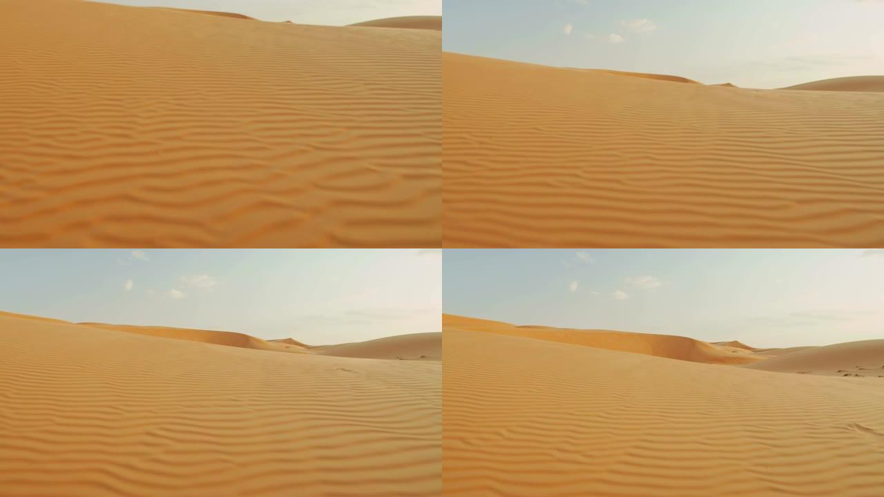 POV在阿曼的沙漠中行走
