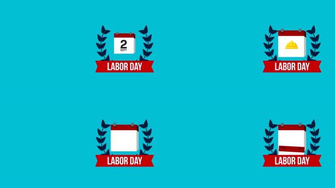 带有日历和设置图标的美国劳动节庆祝活动