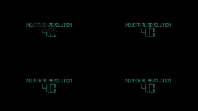 工业革命故障排版字母4.0