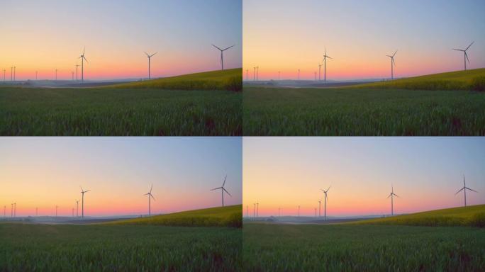 黎明时分乡村的DS风力涡轮机