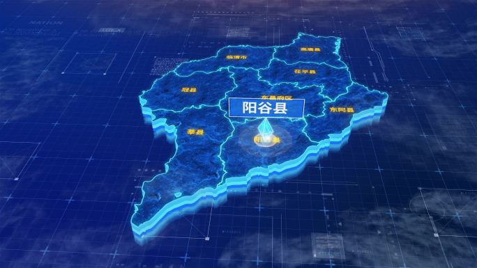 聊城市阳谷县蓝色三维科技区位地图