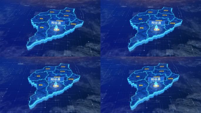 聊城市阳谷县蓝色三维科技区位地图
