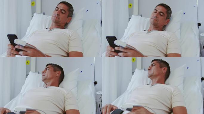 男性患者在医院病房使用手机