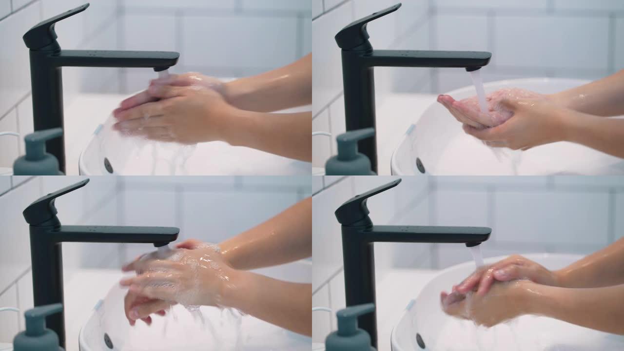 女人用水洗手健康