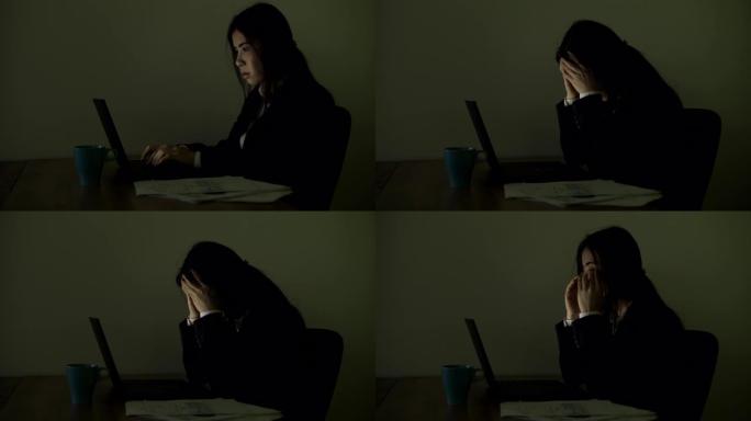 深夜过度劳累商务精英工作压力深夜加班