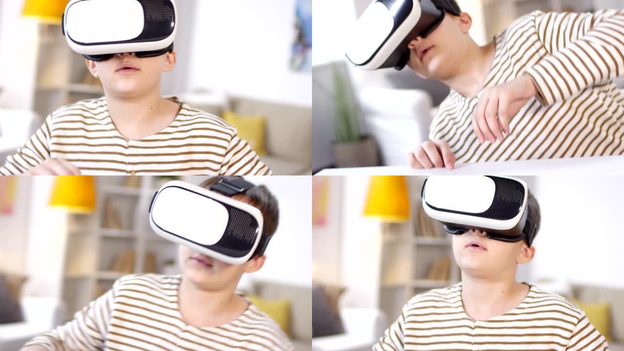儿童体验虚拟现实虚拟现实元宇宙VR眼镜