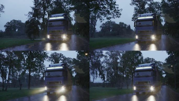 满载货物拖车的长途半卡车在乡村道路上行驶。清晨开车穿越大陆，穿过雨，雾。镜头后的前视图