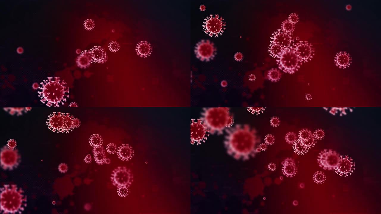 冠状病毒动画三维冠状传染源