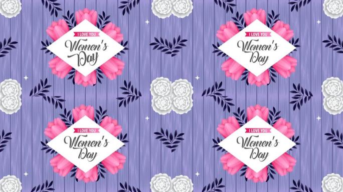 快乐妇女节卡片与粉红色玫瑰花朵钻石框架