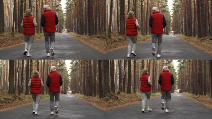 活跃的老年男女在户外跑步
