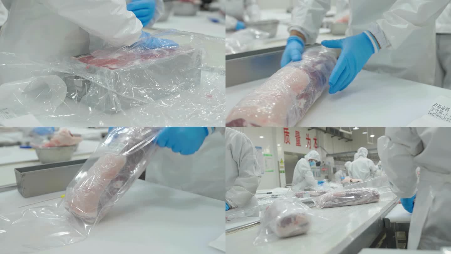 鲜羊肉加工包装套袋4K