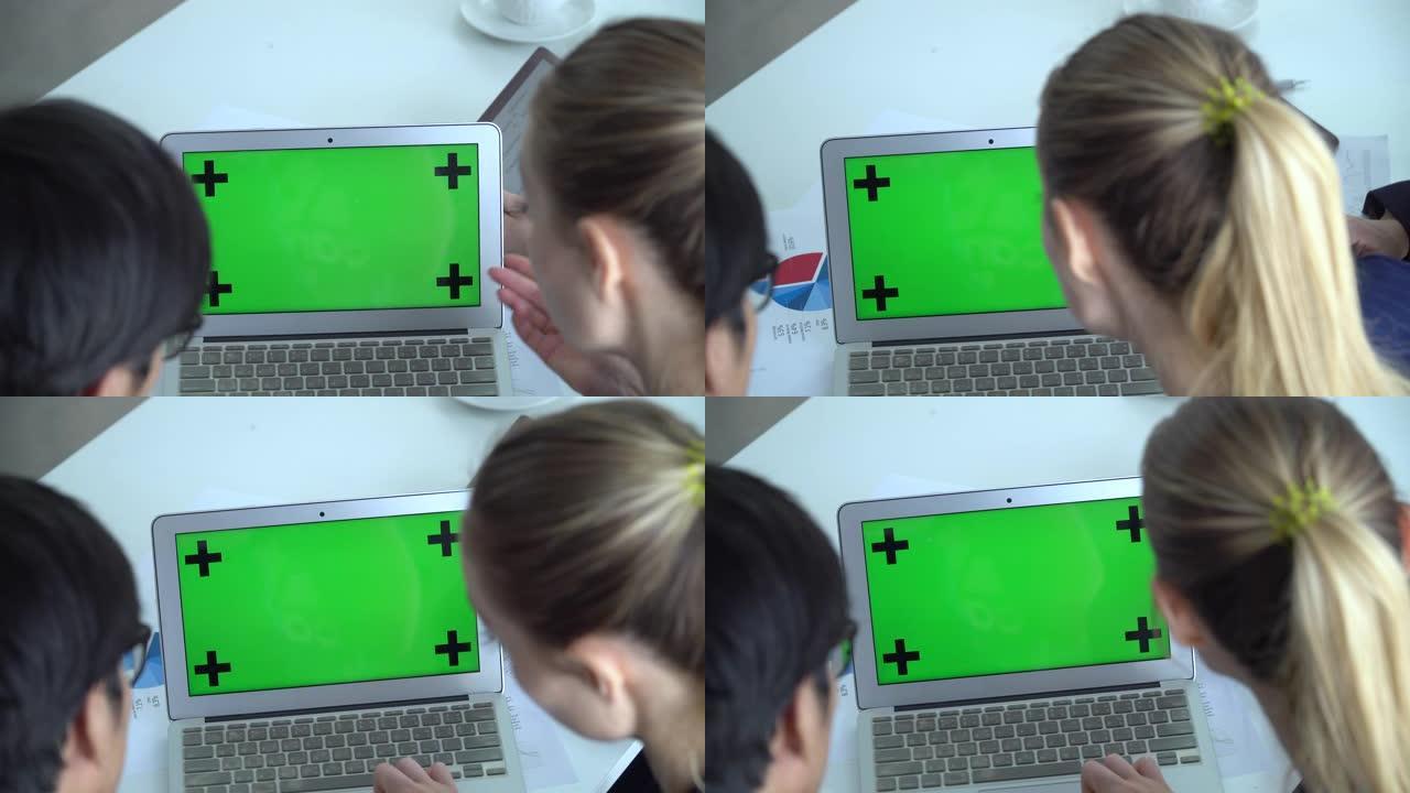 绿屏电脑