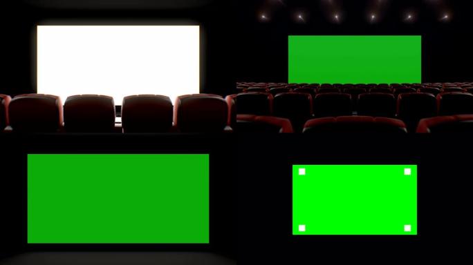 电影院大厅里漂亮的宽银幕。穿过座位。带灯光、绿屏和跟踪点的3d动画。艺术和技术概念。