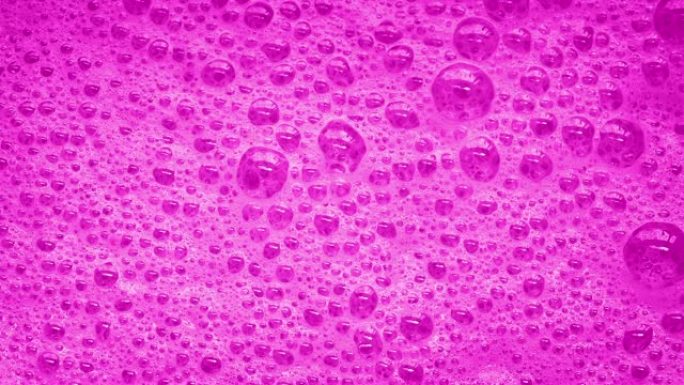 带有气泡的粉红色泡沫