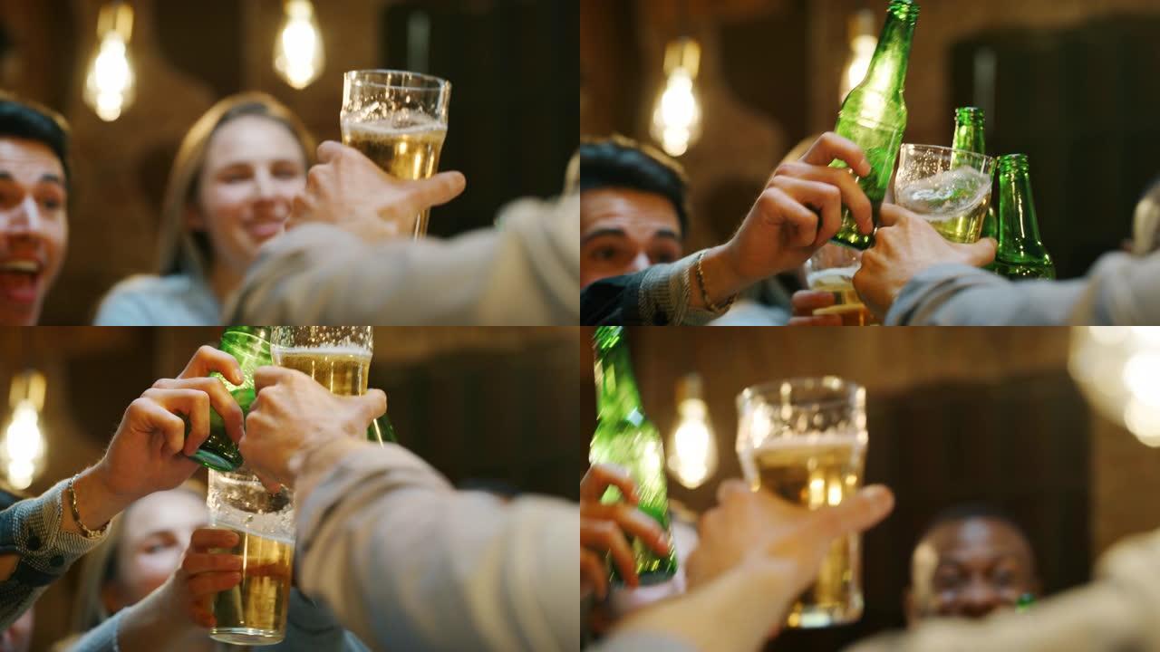 快乐的年轻朋友在酒吧里一起喝啤酒和碰杯玩得开心的慢动作。