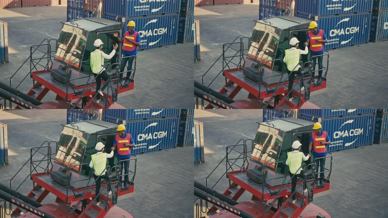 专业工人在航运港口与集装箱码头员工握手，慢动作