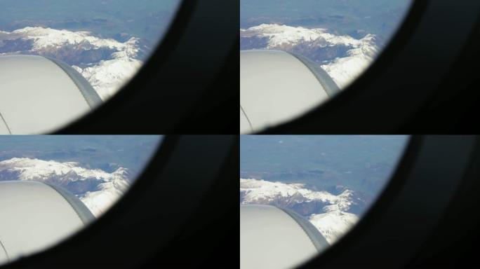 从飞机窗口看欧洲阿尔卑斯山