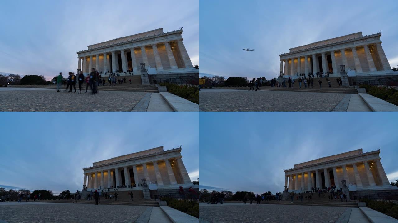 延时: 美国华盛顿特区林肯纪念堂大楼日落